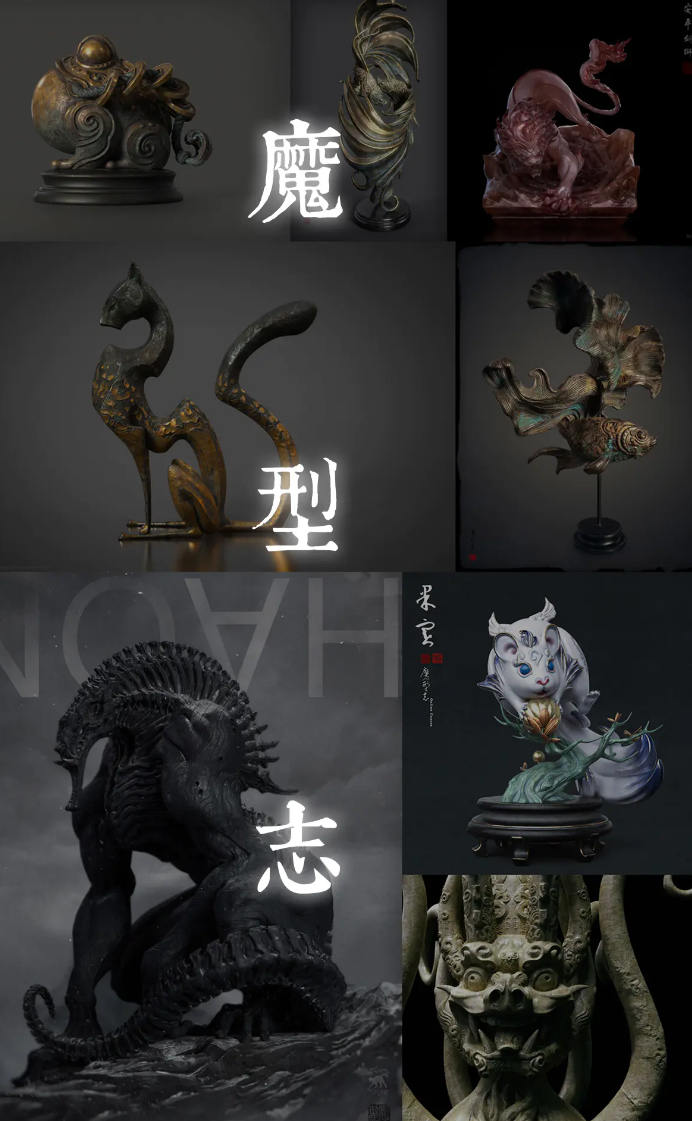 zbrush魔型志第三期网络班光叔强哥次世代游戏全流程建模雕刻（画质高清）